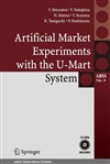 利用沃尔玛系统的市场实验 Artificial Market Experiments with the U-Mart System