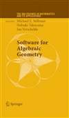 代数几何专用软件 Software for Algebraic Geometry