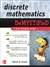 《揭秘离散数学：自学指南》Discrete Mathematics Demystified: A Self-Teaching Guide